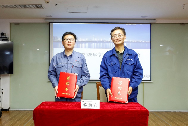 兴发游戏187pt(Macau)股份有限公司-Official website