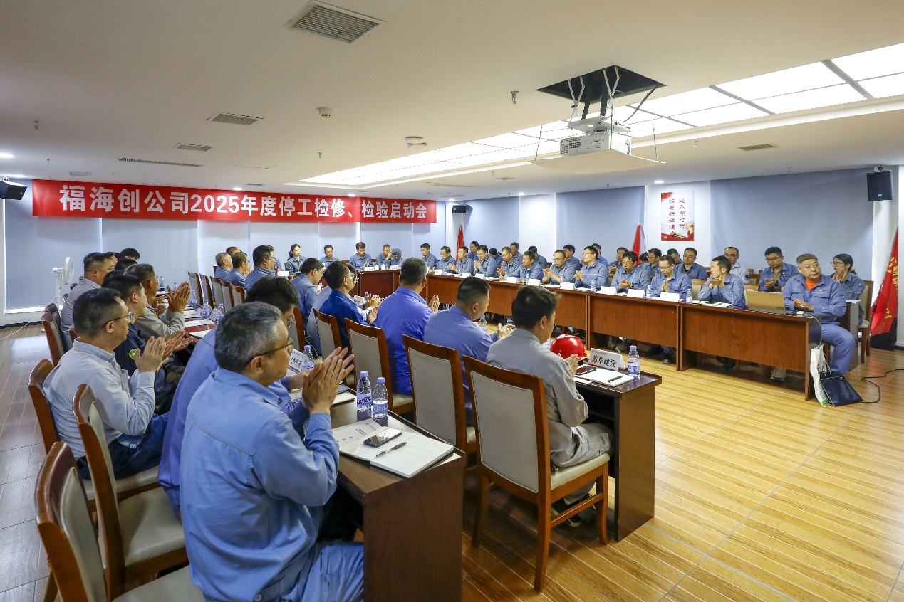 兴发游戏187pt(Macau)股份有限公司-Official website