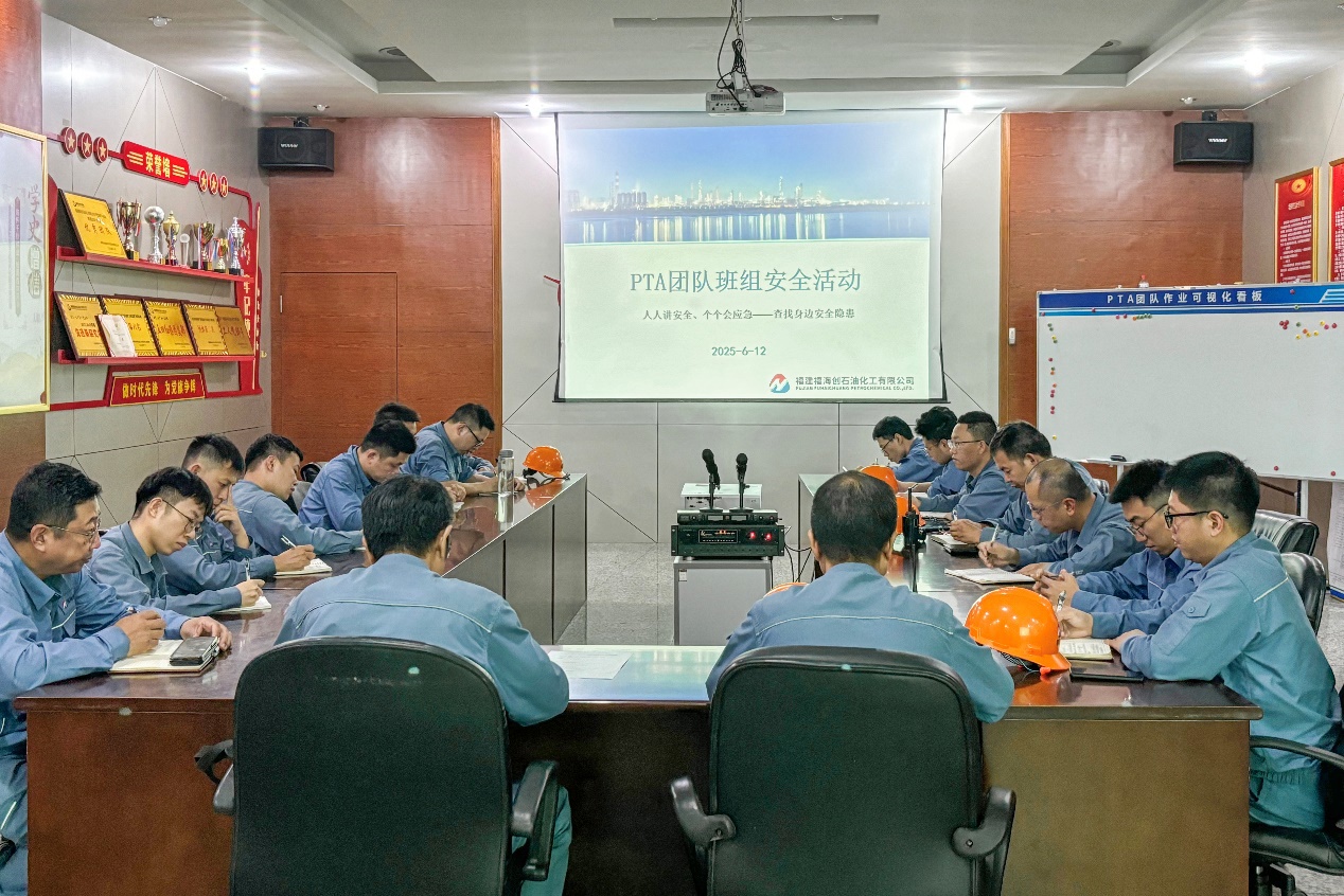 兴发游戏187pt(Macau)股份有限公司-Official website
