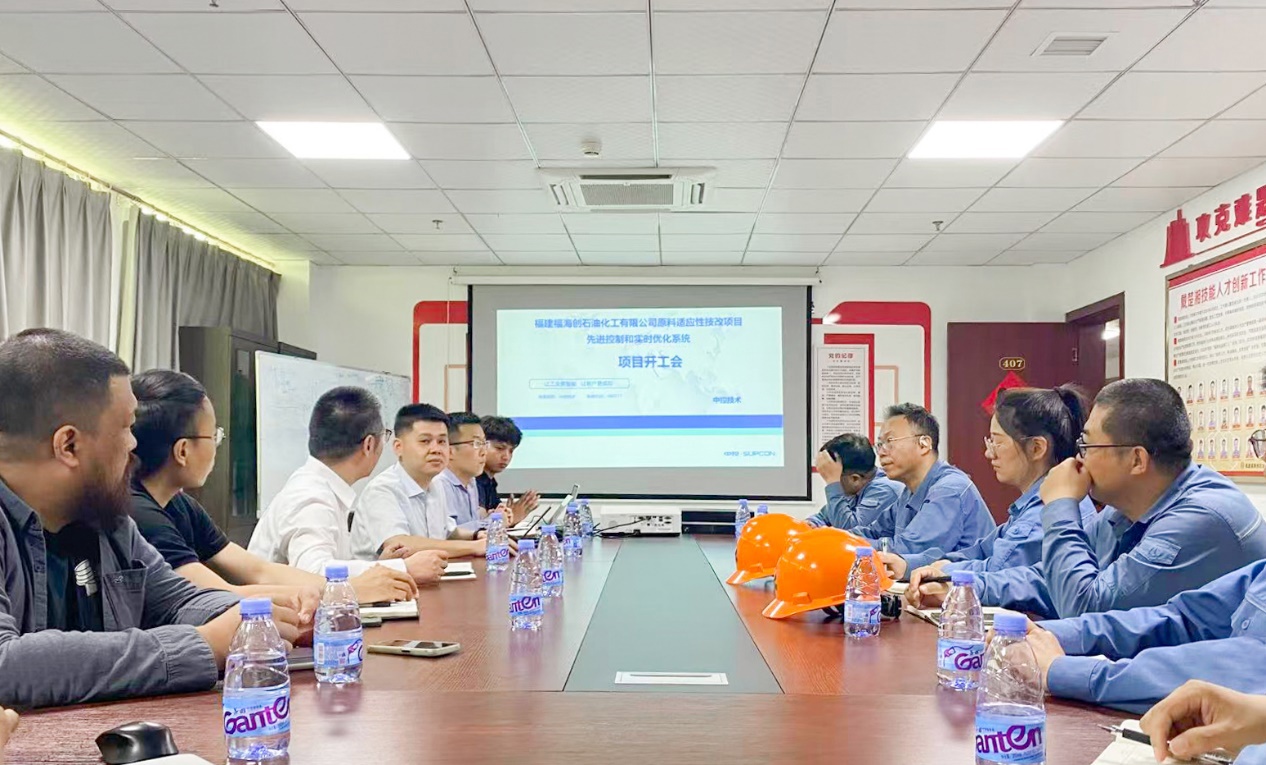 兴发游戏187pt(Macau)股份有限公司-Official website
