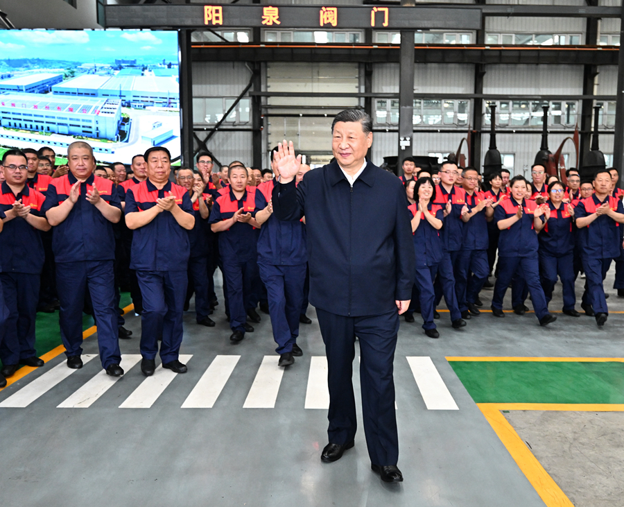 兴发游戏187pt(Macau)股份有限公司-Official website