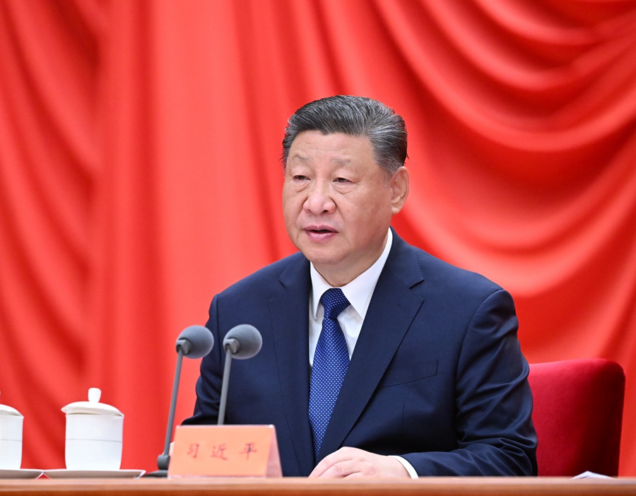 ??1月6日，，，，，，，中共中央总书记、国度主席、中央军委主席习近平在中国共产党第二十届中央纪律查抄委员会第四次整个会议上颁发沉要讲话。。。。。。