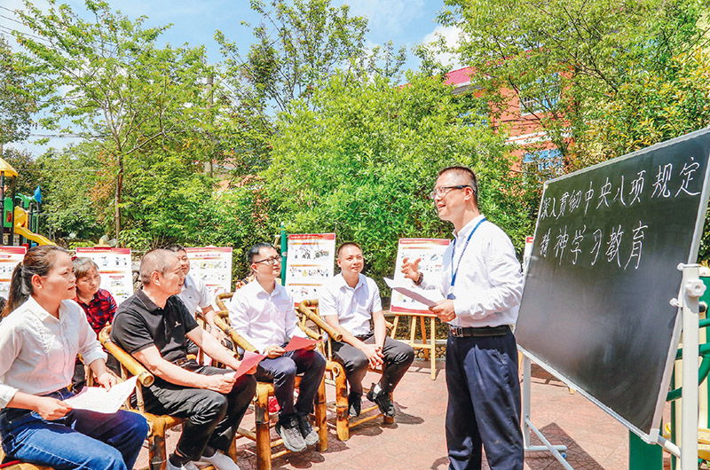 兴发游戏187pt(Macau)股份有限公司-Official website