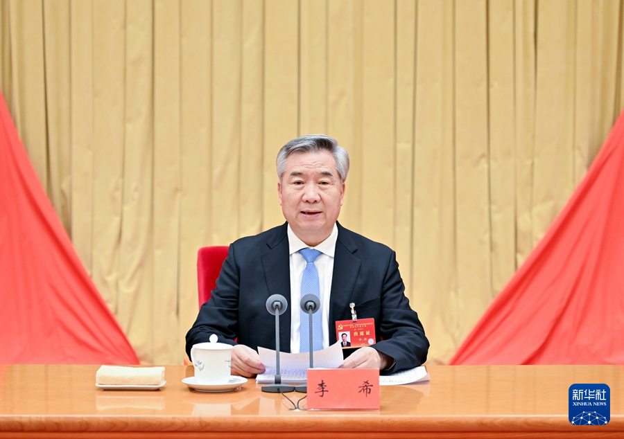 ??1月6日，，，，，，，中国共产党第二十届中央纪律查抄委员会第四次整个会议在北京开幕。。。。。。中共中央政治局常委、中央纪律查抄委员会书记李希代表中央纪律查抄委员会常务委员会作题为《深刻推动党风廉政建设和反凋落奋斗，，，，，，，以全面从严治党新功效为推动中国式现代化提供倔强保险》的工作汇报。。。。。。
