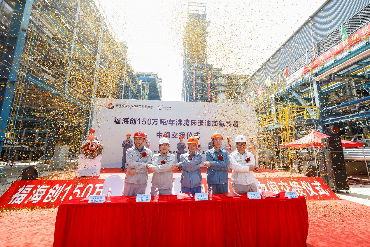 兴发游戏187pt(Macau)股份有限公司-Official website