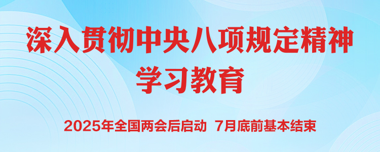 兴发游戏187pt(Macau)股份有限公司-Official website