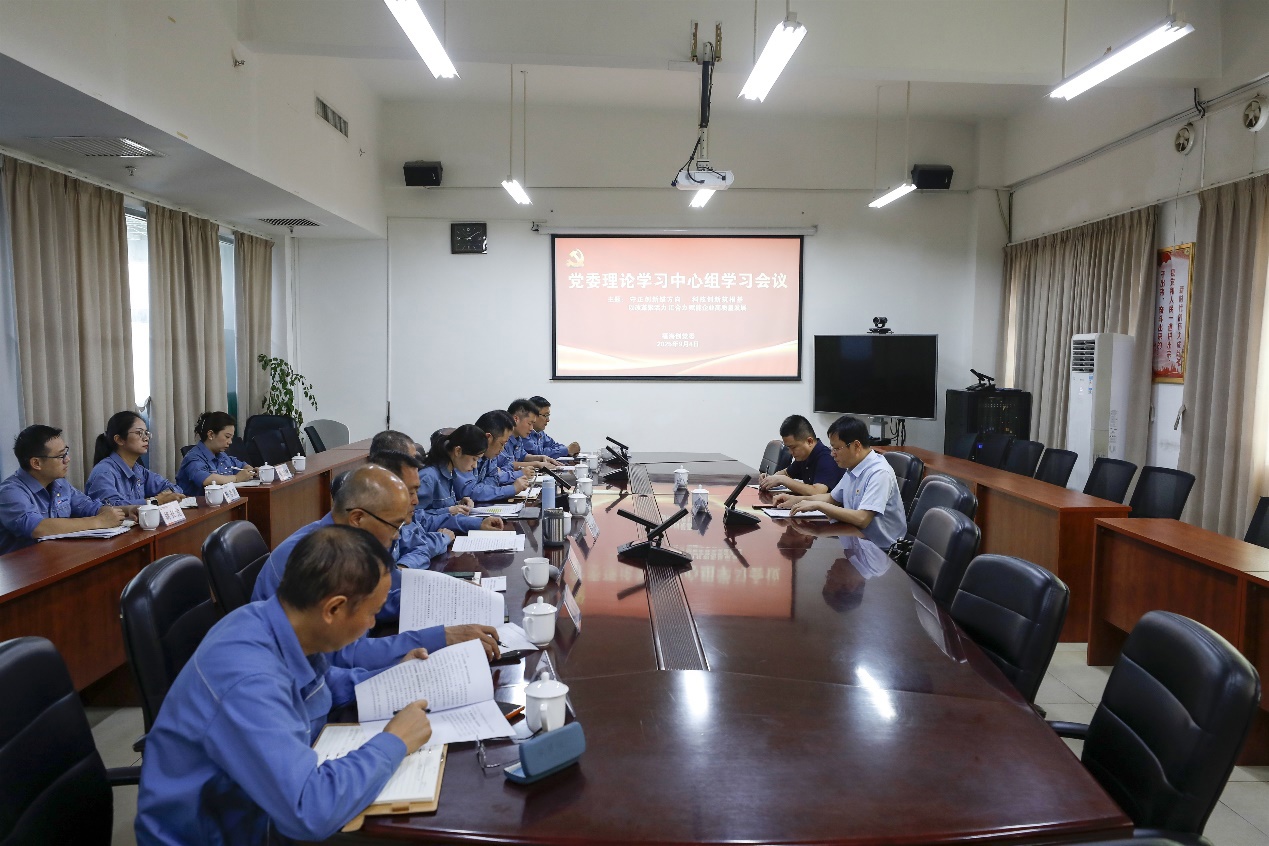 兴发游戏187pt(Macau)股份有限公司-Official website