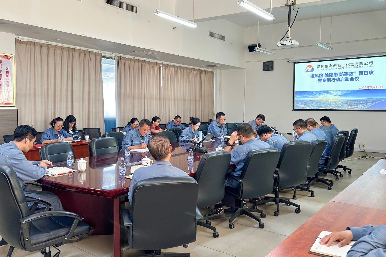 兴发游戏187pt(Macau)股份有限公司-Official website