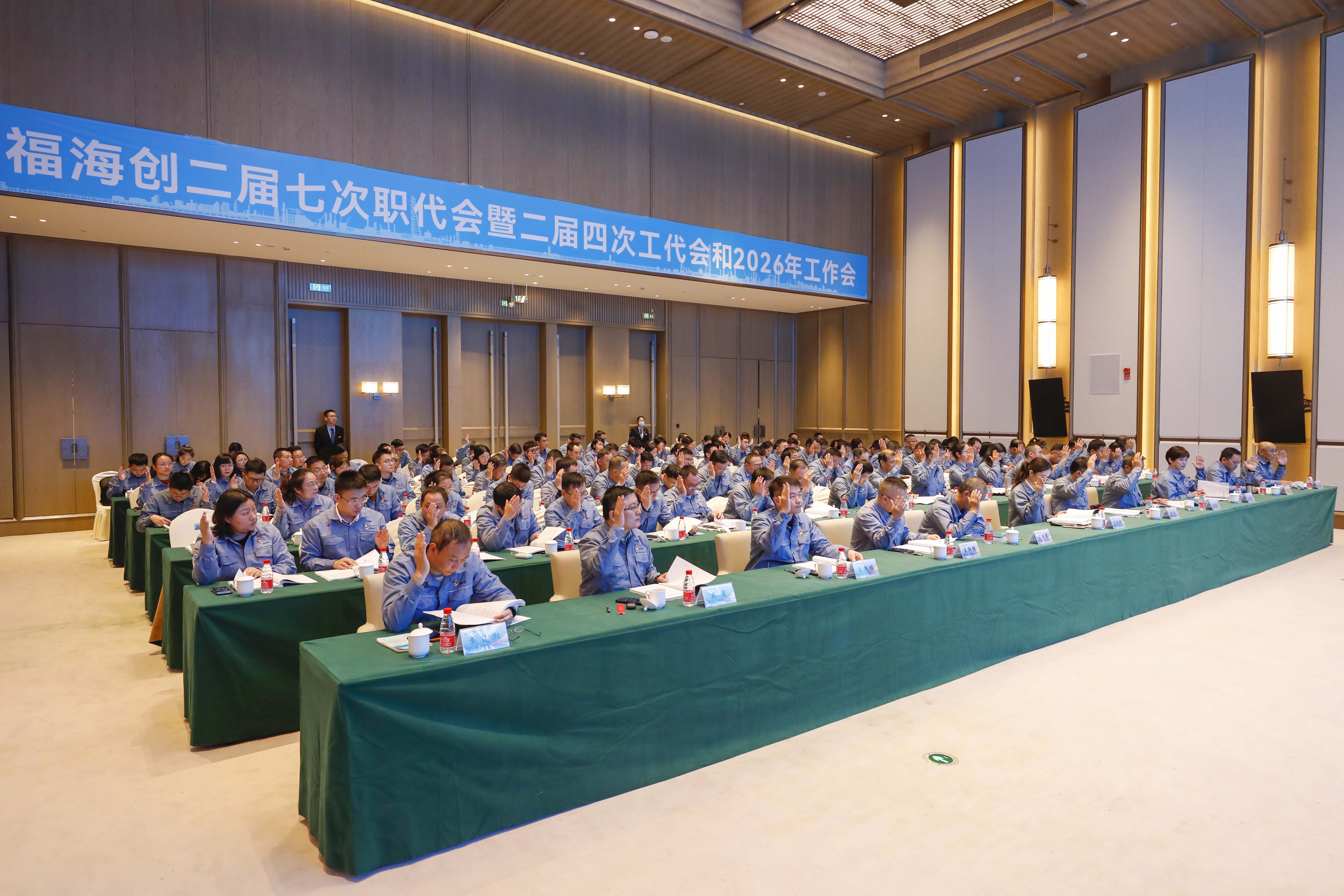 兴发游戏187pt(Macau)股份有限公司-Official website