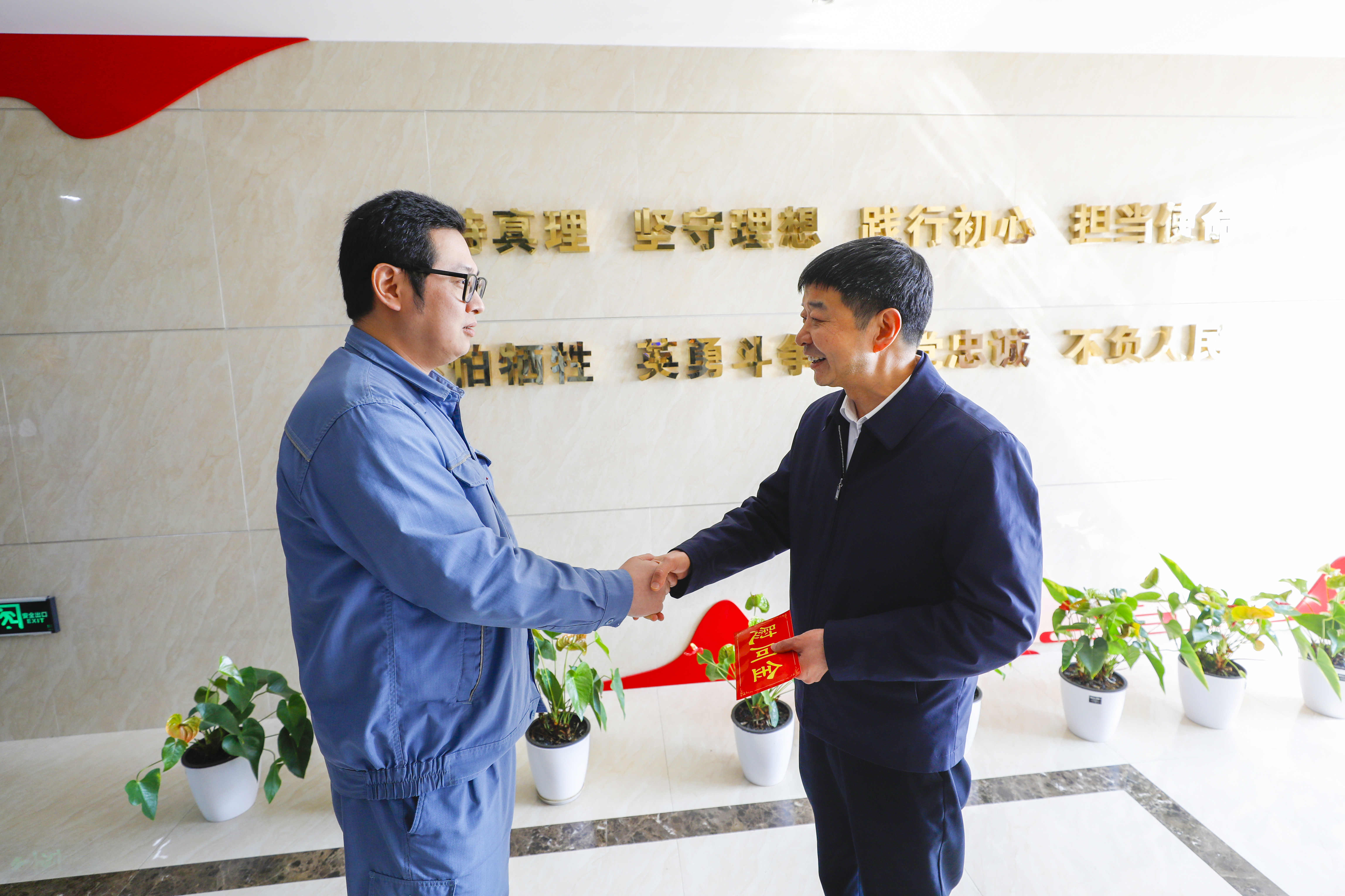 兴发游戏187pt(Macau)股份有限公司-Official website