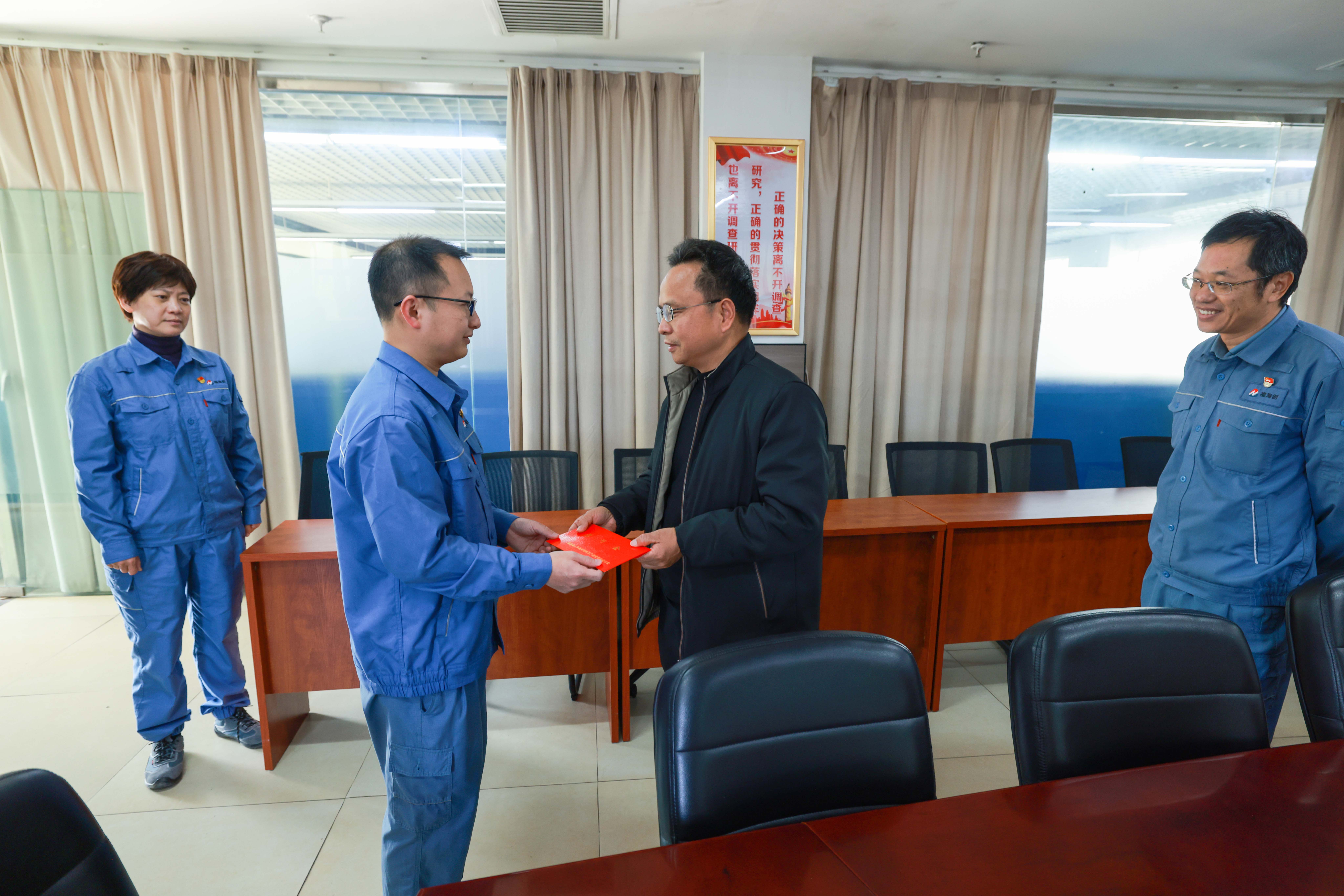 兴发游戏187pt(Macau)股份有限公司-Official website