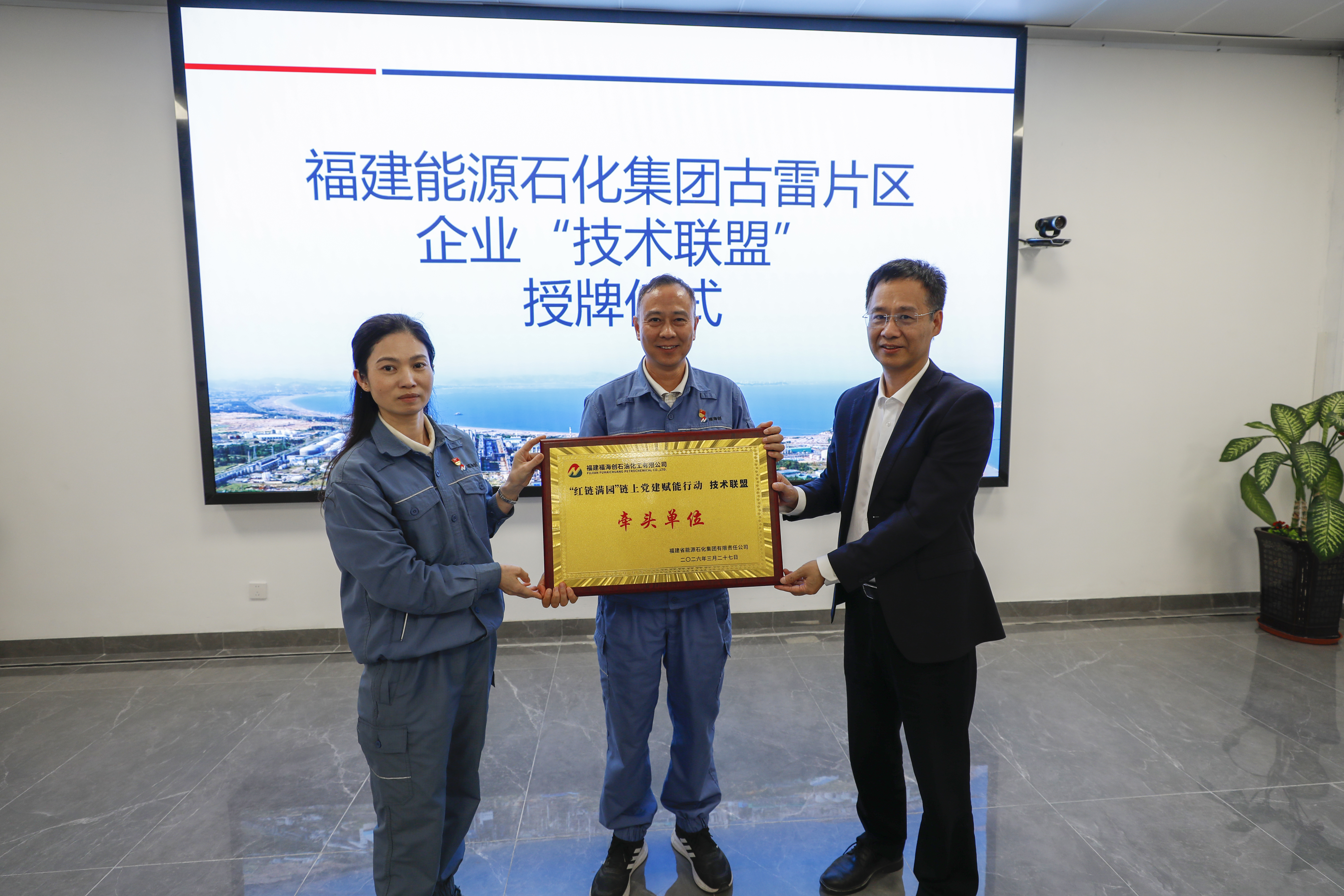 兴发游戏187pt(Macau)股份有限公司-Official website
