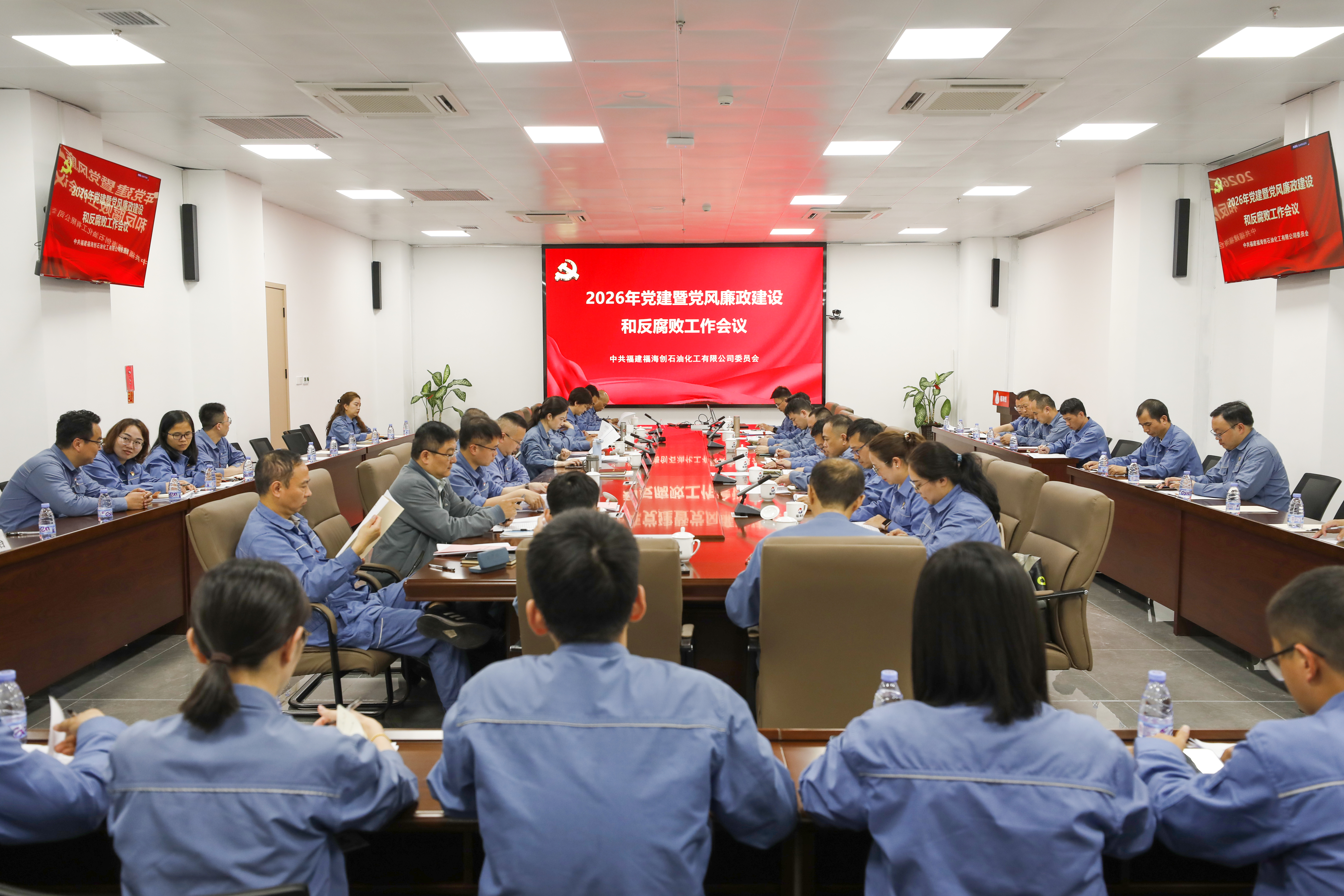 兴发游戏187pt(Macau)股份有限公司-Official website