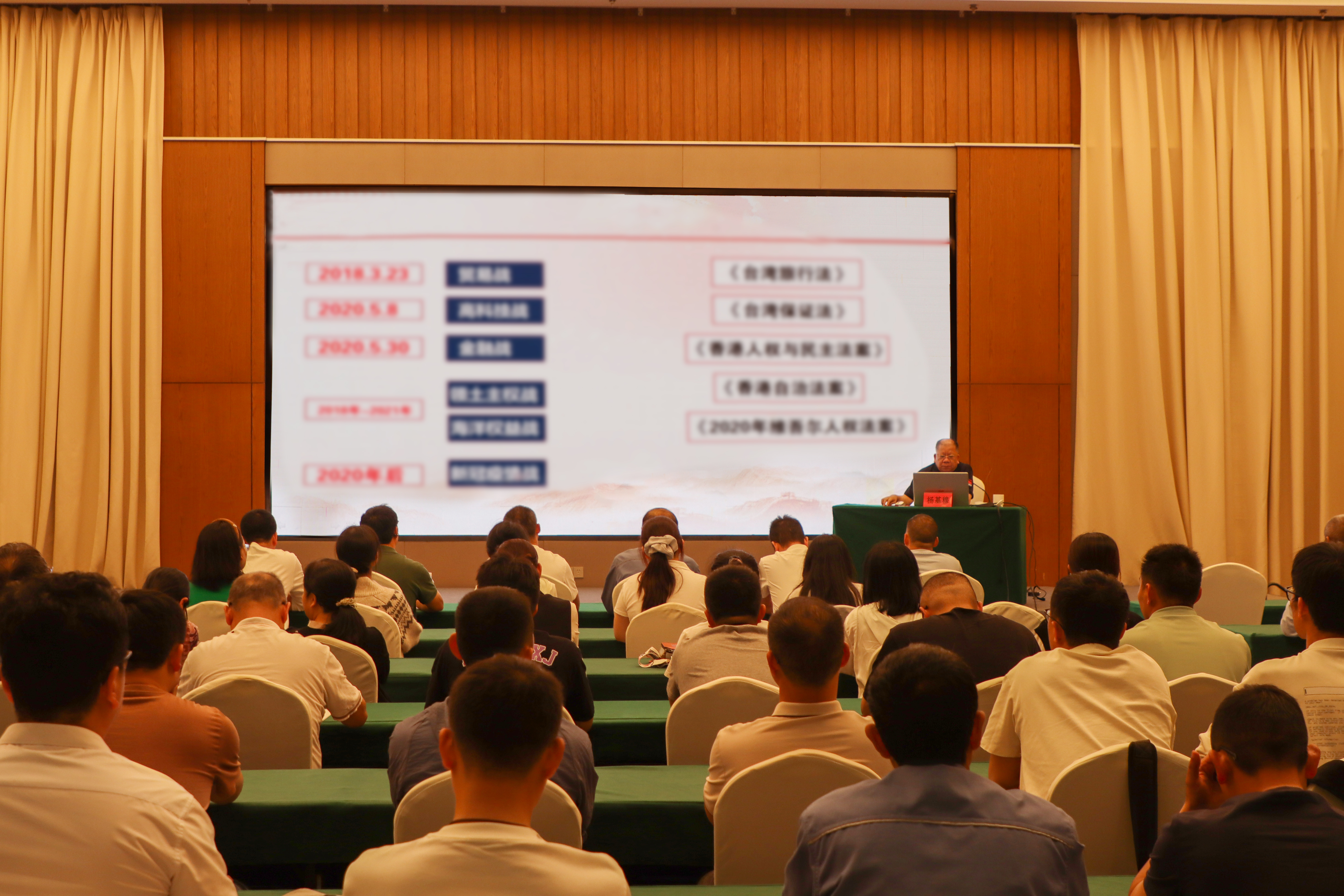 兴发游戏187pt(Macau)股份有限公司-Official website