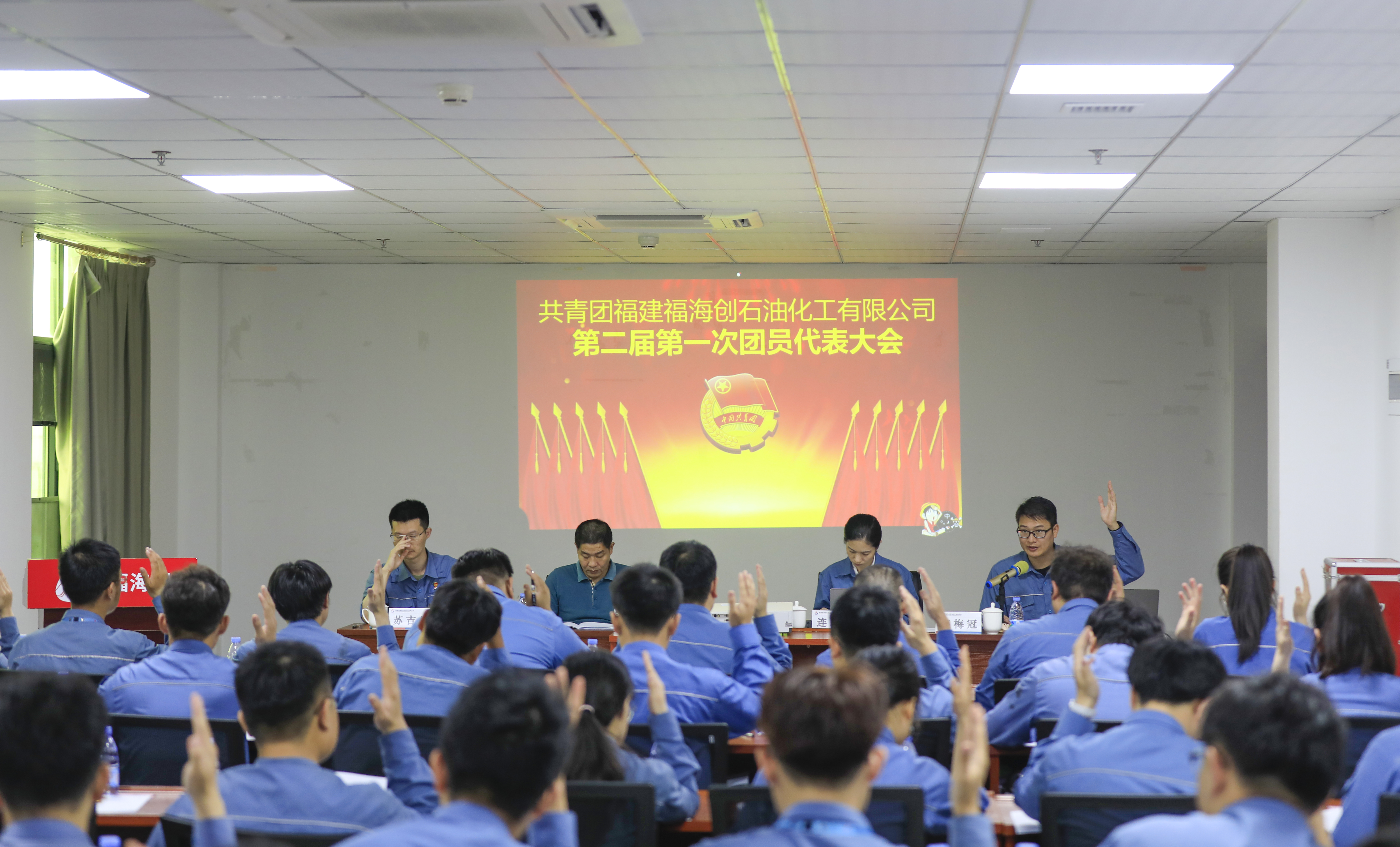 兴发游戏187pt(Macau)股份有限公司-Official website