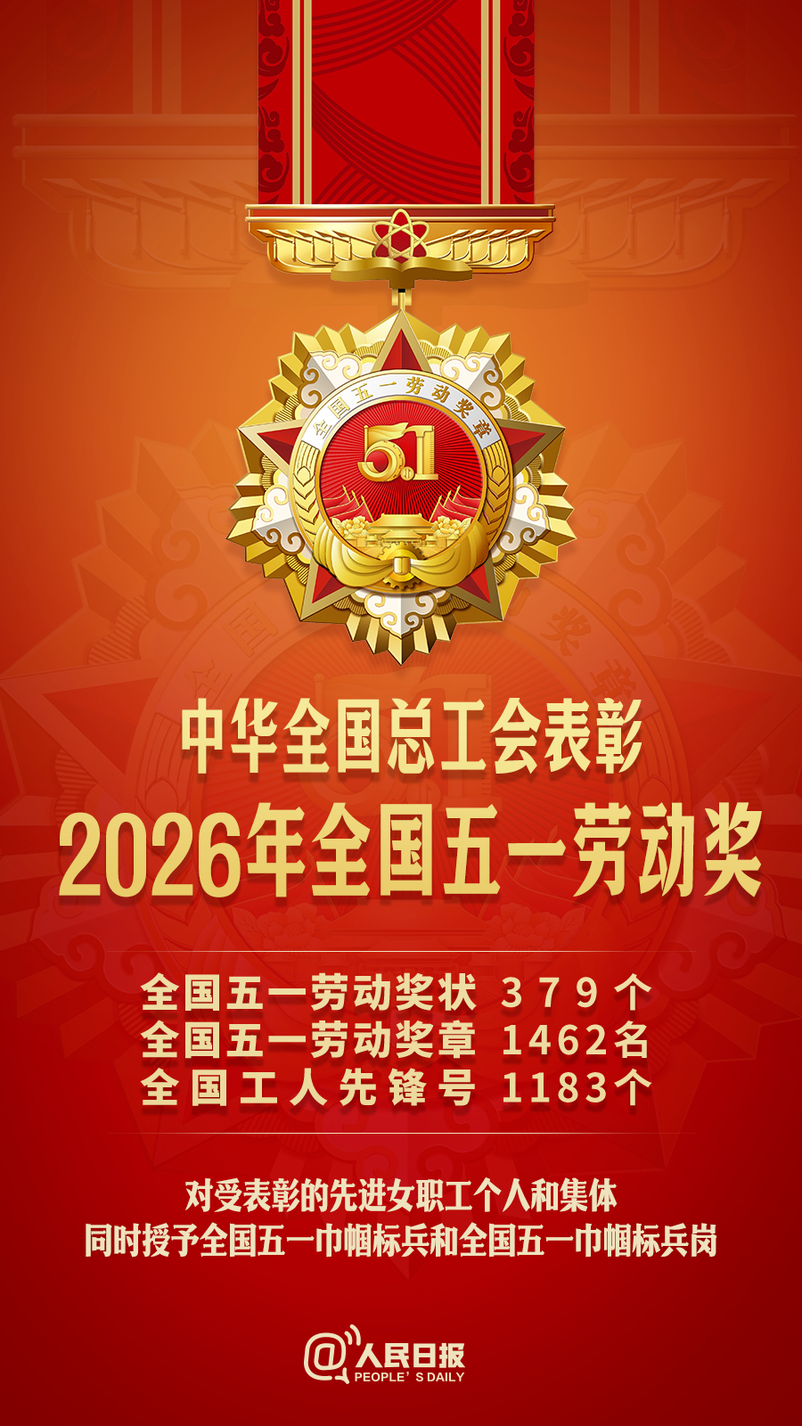 兴发游戏187pt(Macau)股份有限公司-Official website