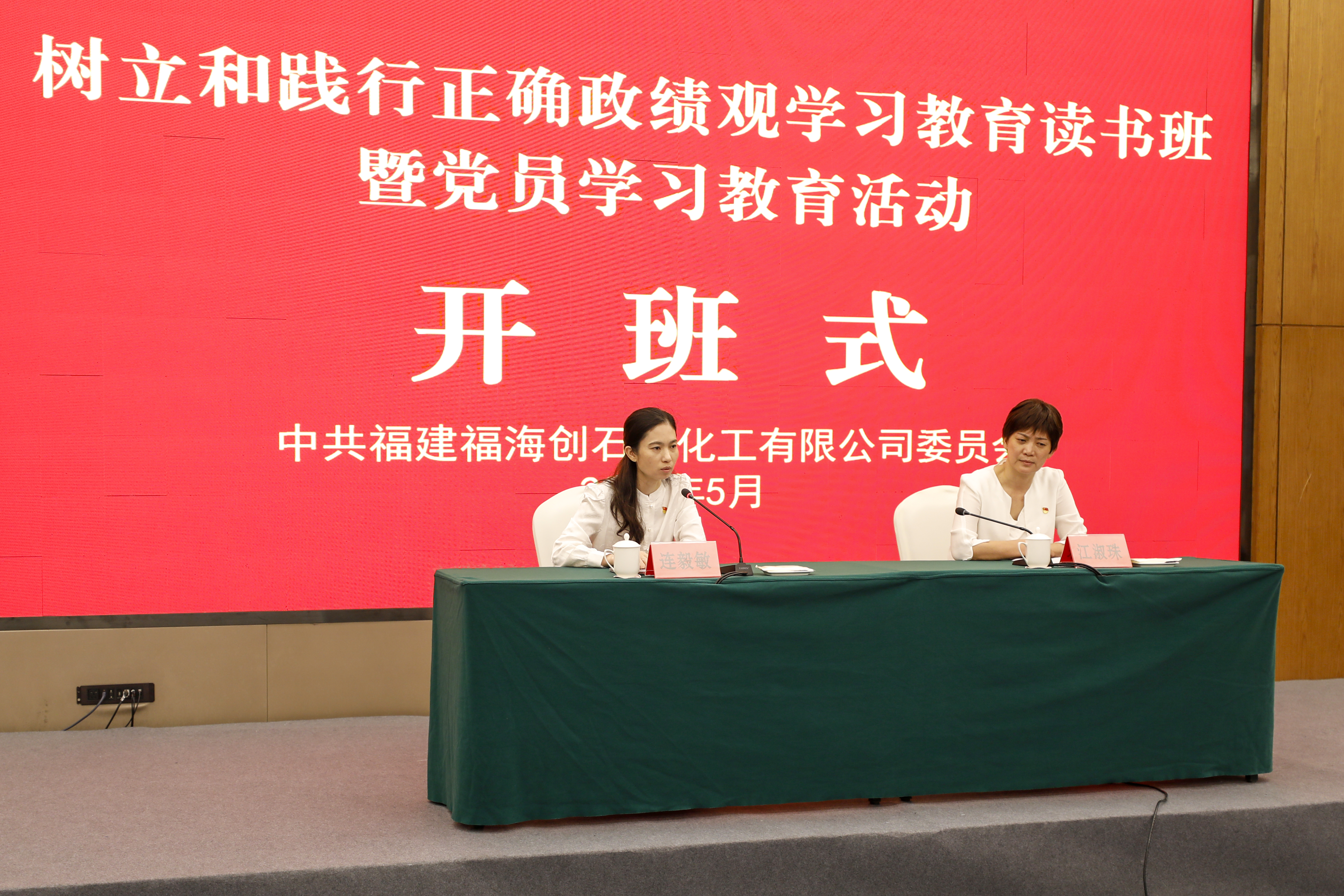 兴发游戏187pt(Macau)股份有限公司-Official website